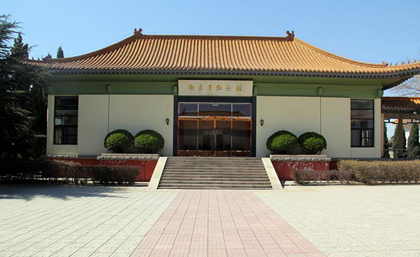 西柏坡干部培训学院