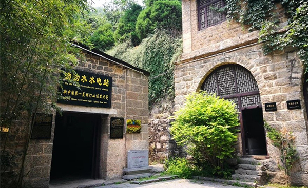 西柏坡干部培训学院