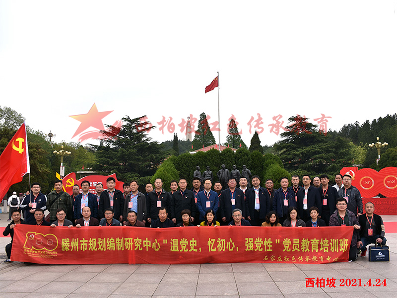 e4bcbf015d63b8ae9dcf0a2ba866e82a_d947b670fc70c713270ad06d8ce6ab571341eba3.jpg