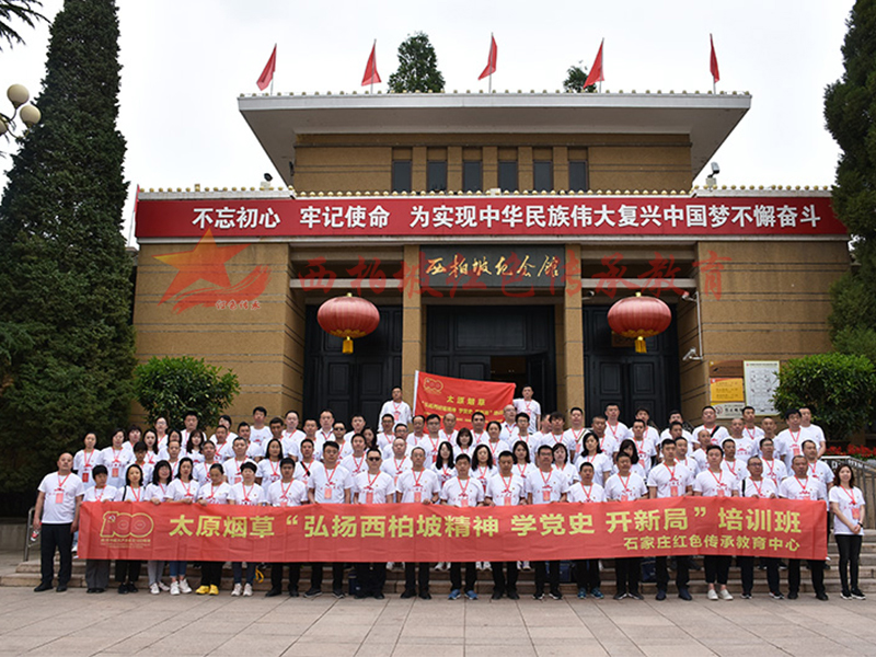 9d7697028f821a2cbc2c3b1ccc47dcd8_defe9ab751a51c0b1f9ca113f56e9f3f6e12d050.jpg