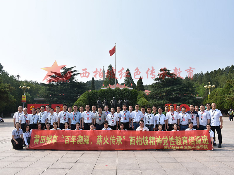2e88f849caed9803a105d2606391b419_26cc640b15b3d70f86dd082bbaf35c607c905d99.jpg