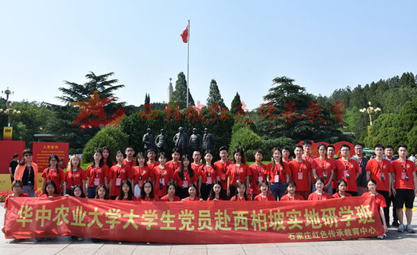 667cc7fd58890ec26b4816c857a3dfd2_8db21cdac3a444244b3a691fc9c4599531e2109d.jpg