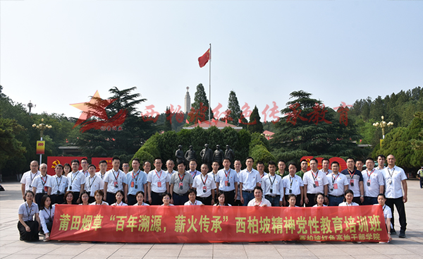 d40eb0dd5c1dbf3ced43f64477d2cad6_d94661e4a78ee3ba26e07ee55ddca16ea6084f62.jpg
