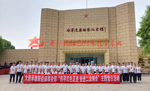 a906aff5f2e087a8218830c7b989cc1f_7893a088fbc8b87a9cdd0fc4a8cb8585618775ea.jpg