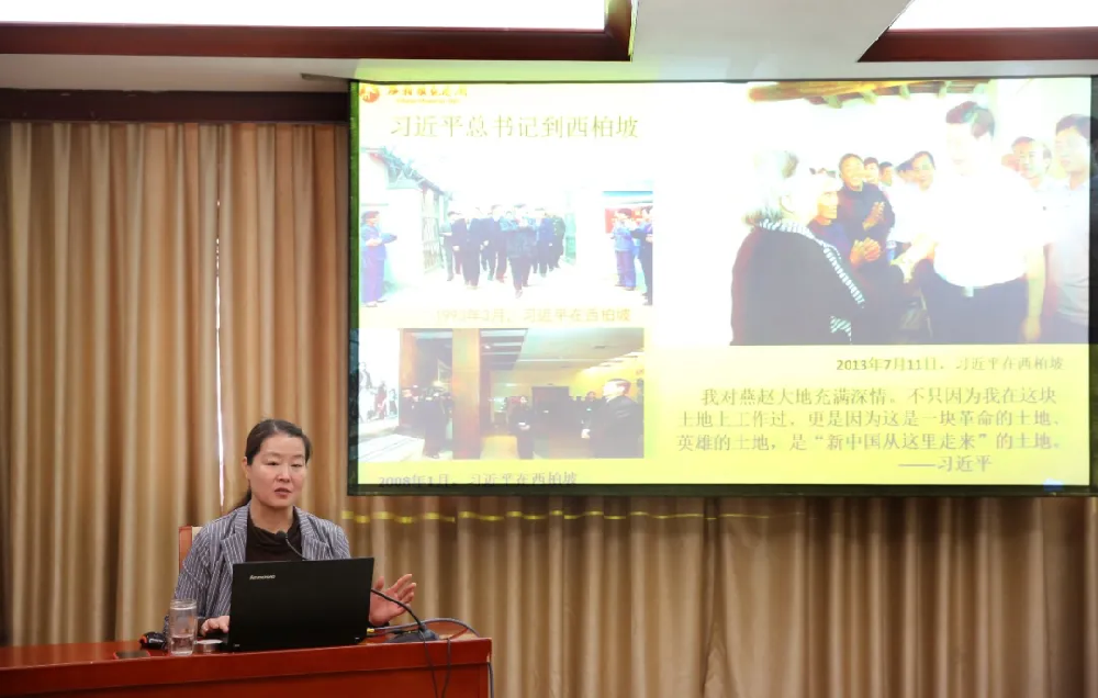 西柏坡党建培训