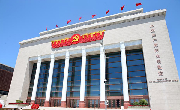 西柏坡党员培训