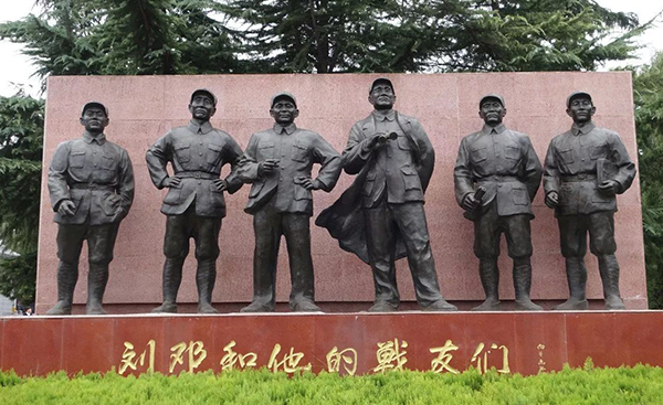 河北红色教育