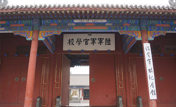 保定正规西柏坡红色教育咨询