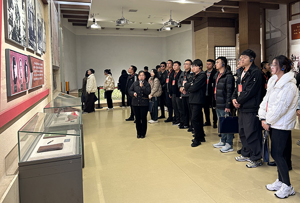 微信图片_20241029112204.jpg