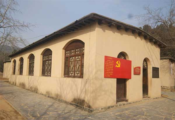 西柏坡党校,西柏坡党性教育