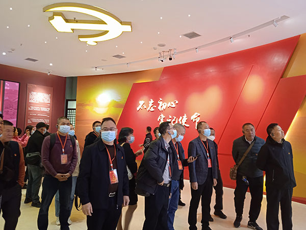 西柏坡党性教育现场教学