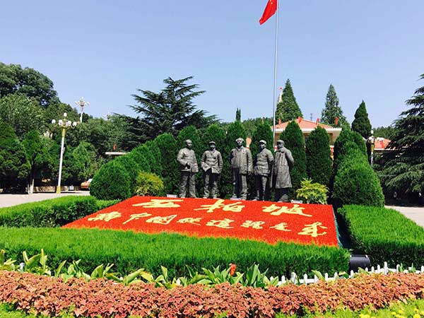 西柏坡党校现场教学