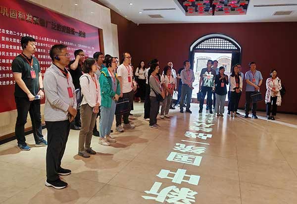 西柏坡党校,西柏坡党性教育