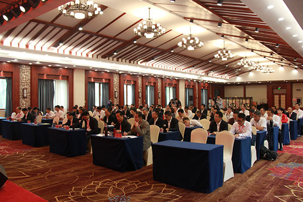 西柏坡党校专题培训