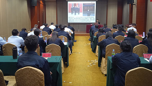 西柏坡党员教育培训