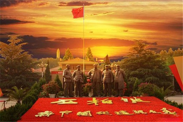 西柏坡党员培训